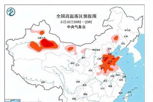 ?21-22赛季阿森纳携5连胜战绩造访安菲尔德，被红军4-0干碎