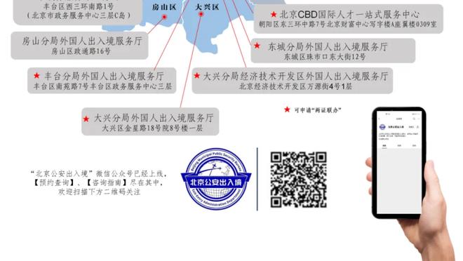 比尔谈杜兰特第四节表现：把球给他就完事了 不用那么复杂